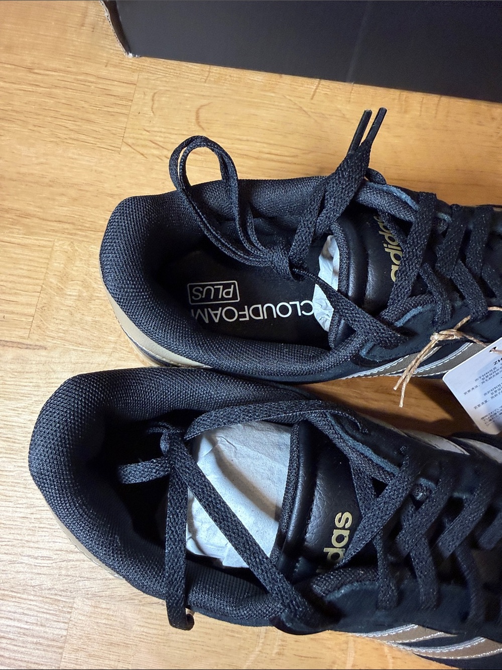 Adidas Breaknet Sleek Sneakers Black Gold Gum Sole Women’s Size 8 NWT - Picture 12 of 17